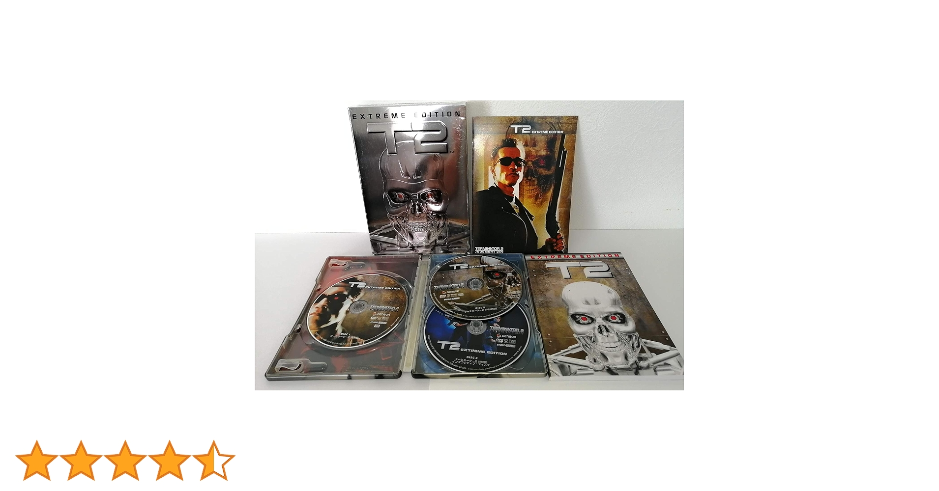 Amazon.co.jp: ターミネーター2 エクストリーム・エディション